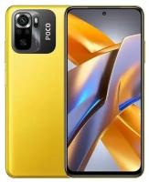 Смартфон POCO M5s Yellow 4G RAM 128G ROM