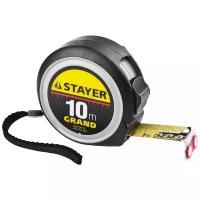 Рулетка STAYER 3411-10-25 25 мм x 10 м