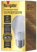 Лампа светодиодная солнечного спектра Navigator 80 543 Supervision, шар, 6 Вт, E27, дневного света 4000К, 1 шт