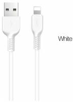 Кабель USB - Lightning (для iPhone) Hoco X20 (2 м.) Белый