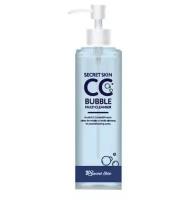 Многофункциональное средство для снятия BB-кремов [Secret Skin] CC Bubble Multi Cleanser