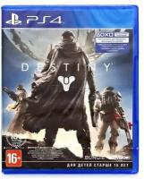 Destiny Sony PS4