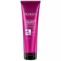 Redken Color Extend Magnetics - Редкен Колор Экстенд Магнетикс Маска для защиты цвета окрашенных волос, 250 мл -