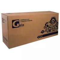 GalaPrint C3906A/FX-3, 2500 стр, черный