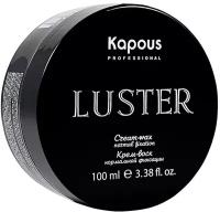 Kapous Styling Luster - Капус Стайлинг Крем-Воск для волос нормальной фиксации, 100 мл -