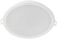 Светильник downlight Philips 59471 MESON 200 24W 65K WH 1820lm (встр-мый d-200 D-215 H-47)