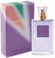 Туалетная вода для женщин Parfum de France Arpege / Парфюм де Франс Арпеж