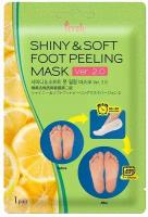 Prreti Shiny & Soft Foot Peeling Mask Ver. 2.0 Пилинг-маски для ног с АНА-кислотами и комплексом трав 1 пара 17 гр