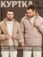 Куртка осенняя KINGSO MENS, размер M, бежевый, с капюшоном