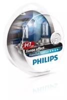 Лампа галогенная PHILIPS H7 MasterDuty BlueVision 24V-70W, PX26d, 2шт, 13972MDBVS2