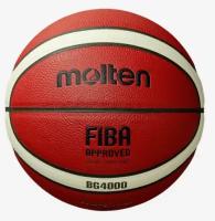 Баскетбольный мяч Molten BG4000 (размер 7)