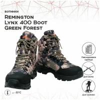 Ботинки Lynx 400 boot Green Forest р. 45 Lynx-400GreenForest