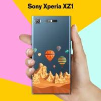 Силиконовый чехол на Sony Xperia XZ1 Шары / для Сони Иксперия ИксЗ 1