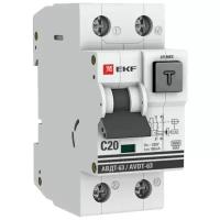 Дифференциальный автомат EKF АВДТ-63 2П 100 мА C 6 кА A электромеханический 20 А 100 мА