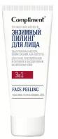 Compliment пилинг энзимный для лица Easy Peel Профессиональный 3 в 1 для сухой, чувствительной и склонной к расширенным капиллярам кожи