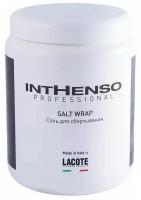 Маска Guam Inthenso Professional Водорослево-солевые обертывания Inthenso Professional Salt Wrap, Соль для обертывания, 1000 г