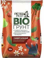 Грунт на основе биогумуса PETER PEAT BIO для овощных культур, универсальный 10 л