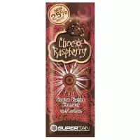 Крем-бронзатор Choco Rapberry Bronzer SuperTan, 15 мл