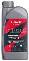 Моторное масло LAVR MOTO RIDE UNIVERSAL 4T 10W-40 SM 1 л (Ln7745)