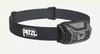 PETZL Фонарь налобный ACTIK 450 lum gray