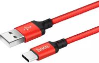 Кабель зарядный HOCO X14 USB/Type-C для android 2 метра