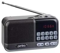 Радиоприемник Perfeo ASPEN FM+ i20 серый