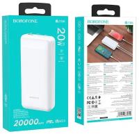 Внешний аккумулятор 20000mAh 2USB PD 20W+QC3.0 быстрая зарядка с LED-индикатором Borofone BJ19A White