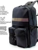 Рюкзак (черный) Just for fun мужской женский городской спортивный школьный повседневный офис для ноутбука туристический походный охотничий сумка ранец