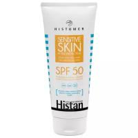 Солнцезащитный крем для чувствительной кожи Histan SPF50