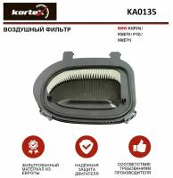 Фильтр воздушный Kortex KA0135