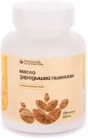 Масло зародышей пшеницы 180 капсул по 230 мг - Алтайский заготовитель