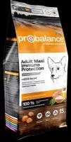 Сухой корм для собак ProBalance Immuno 15 кг (для крупных пород)