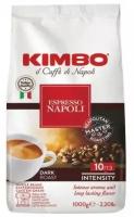 Кофе в зернах KIMBO ESPRESSO NAPOLI DARK ROAST (Кимбо Эспрессо Наполи - Неаполитанский) 1 кг