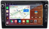 Штатная магнитола Canbox H-Line 7824-9-1710 Nissan Murano (Z50) (2002-2008) Android 10 (4G-SIM, 6/128, DSP, IPS) С крутилками