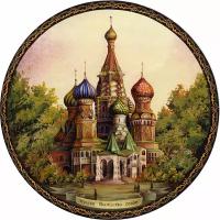 Тарелка коллекционная Покровский собор