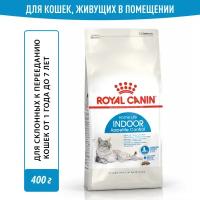 Корм для кошек Royal Canin Indoor Appetite Control (Индор Аппетайт Контрол) сухой сбалансированный для взрослых кошек, живущих в помещении, 0,4кг