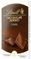 Lindt NO SUGAR ADDED Dark темный шоколад без сахара, 100 г