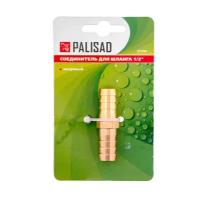 Соединитель для шланга Palisad 1/2" латунный 65708