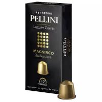 Кофе в капсулах Pellini Magnifico