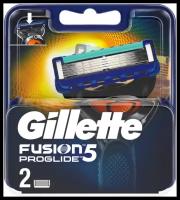 Procter&Gamble Сменные кассеты для бритья Gillette Fusion5 ProGlide 2 шт