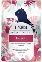 FLORIDA Hepatic корм для кошек "Поддержание здоровья печени" 1,5 кг. х 1 шт