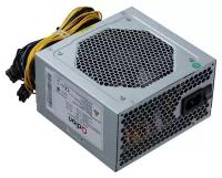 Блок питания для ПК FSP QDION ATX 450W (QD-450PNR 80+)