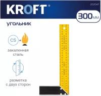 Угольник KROFT 300мм 202047