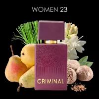 Печенье С кунжутом/Criminal Women 23 EDP 60ml