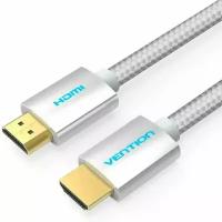 HDMI кабель v2.0 (4K HDR) Vention Premium Silver 3 метра