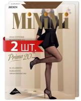 Колготки MiNiMi Prima, 20 den, 2 шт., размер 4/L, бежевый