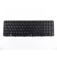 Клавиатура для ноутбука HP 699497-251 черная с рамкой