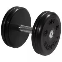 Гантель "классик" MB Barbell с вращающейся ручкой хром 18 кг