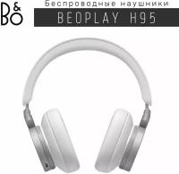 Беспроводные наушники Bang&Olufsen BeoPlay H95, Nordic Ice