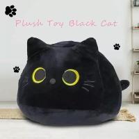 Мягкая игрушка-подушка Чёрный Котик. 30 см